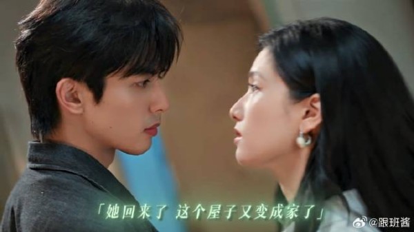 时隔六年,依旧“拿你没办法”