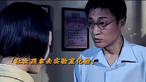 美味可口的鲳鱼,竟喜欢吃人肉!