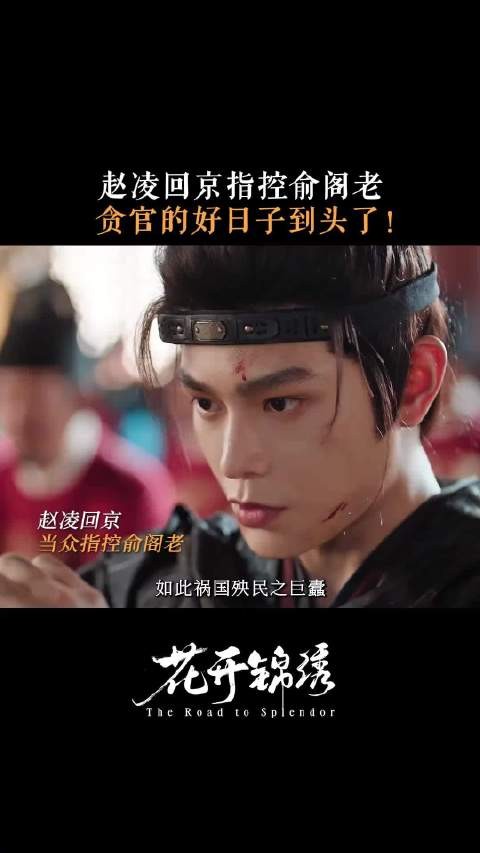 被权势掩盖的真相，终将于公之于众