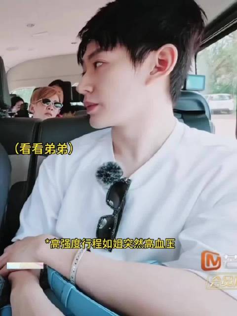 花少8中秋奔赴远方，共赏山河团圆