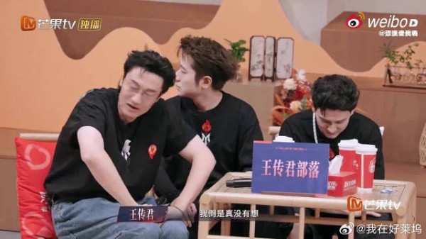王传君为选人夹子音撒娇，向阿云嘎卖萌