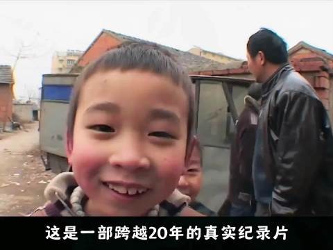 导演跟拍20年，纪录了一个下岗职工的一生，其实也纪录大多数人