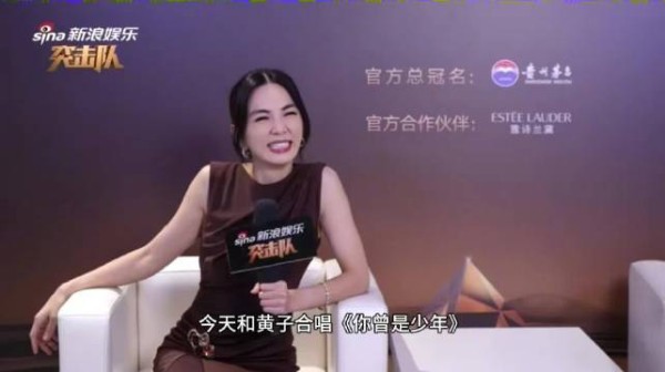 Ella心疼黄子弘凡工作辛苦，感谢其配合合唱《你曾是少年》