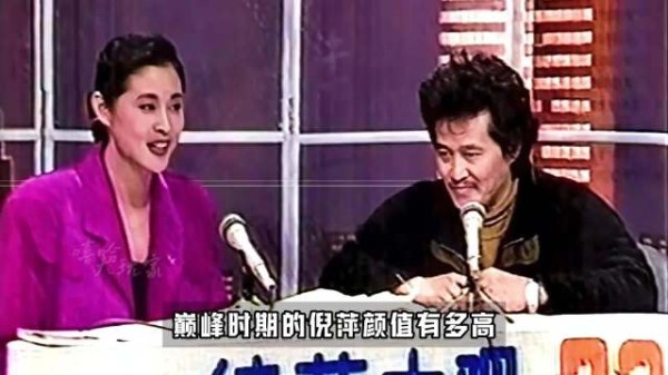 倪萍初登龙兄虎弟合唱澎湖湾，张菲力赞人美口才好