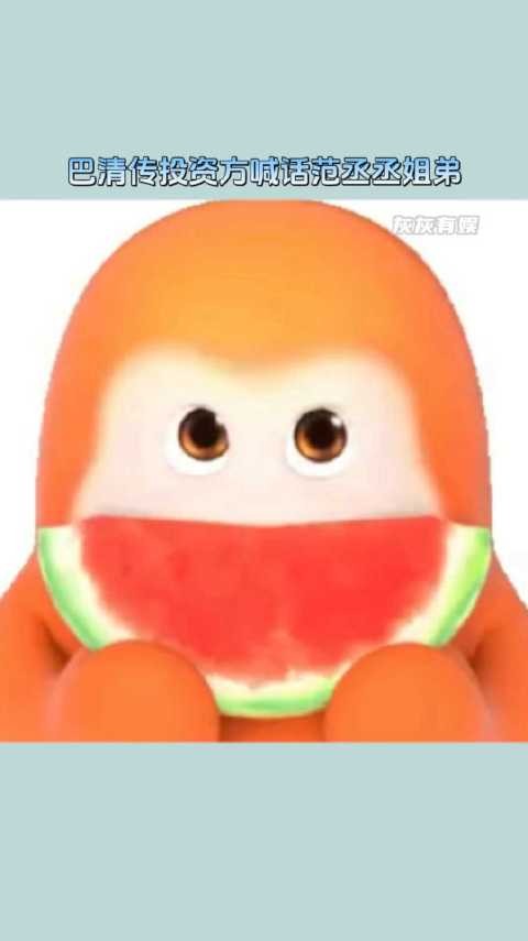 咋还有王源的事