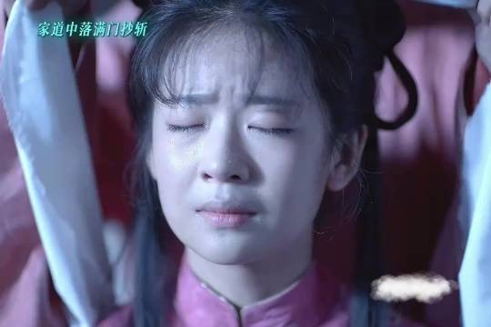 许兰香暮年写下沈家记,留存真相盼后世还公道