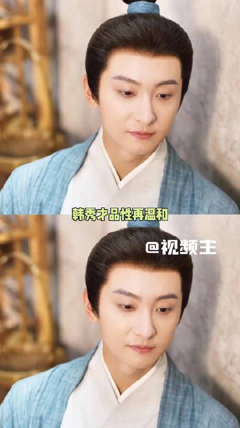 韩秀才护不住兰香,志趣相投难相守
