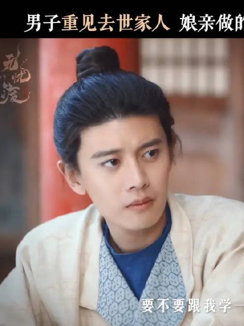 久宣夜虽然什么都没说，但段半夏却读懂了他的全部