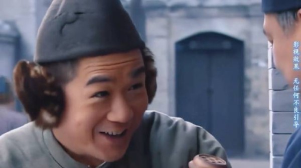 大赚一笔之后徒弟竟然带着自己的所有家当百万撤离了？！