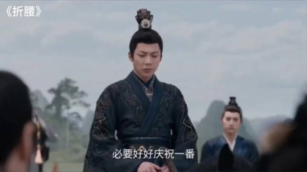 折腰：侯爷想要挽留表兄，对方却去意已决，牺牲自己成全家人