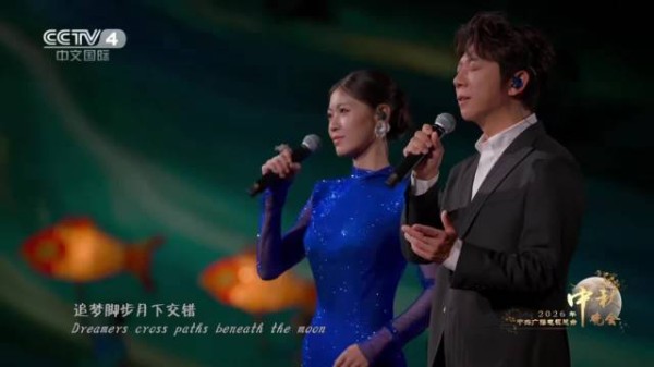 灯火映月华，共贺中秋良宵，满满温柔大气歌颂盛世国泰明安