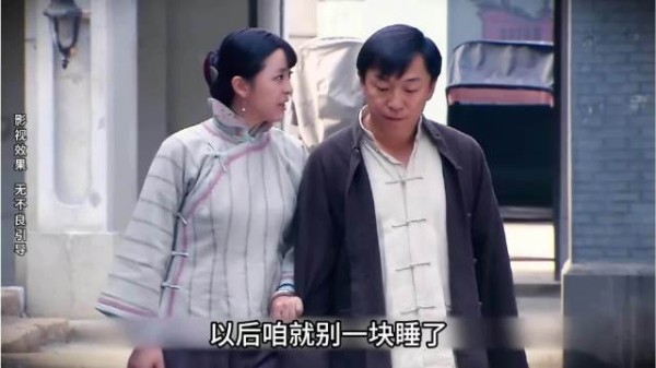 小曼拉着满仓去孕检,真是怕啥来啥