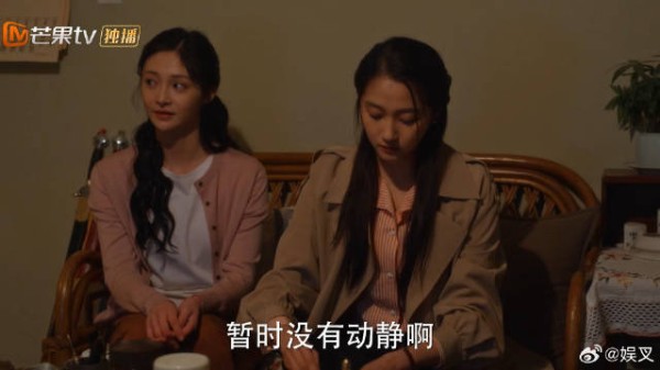 姗姗把户口迁到宋莹名下 不料被筱婷发现,揭穿她丑恶嘴脸