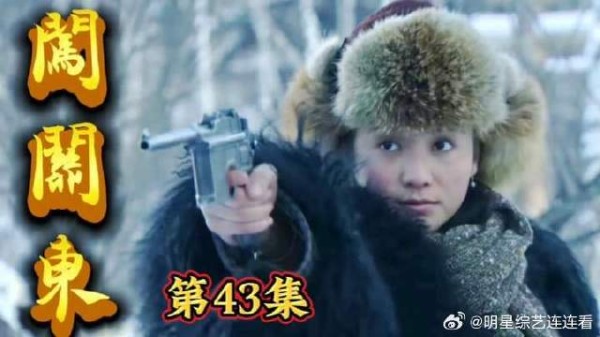 传闻按规矩办事,传武命犯桃花