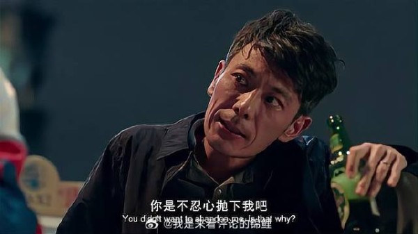 父母要离婚，儿子竟选择父亲，担心父亲没有人管！