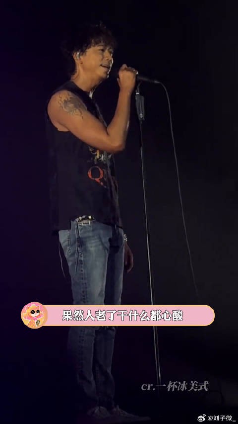 苏见信半夜醒来脑子里还是那句：屁股夹紧！ <a target=