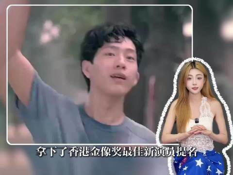 井柏然救场《捉妖记》创24亿票房,手写字体入库