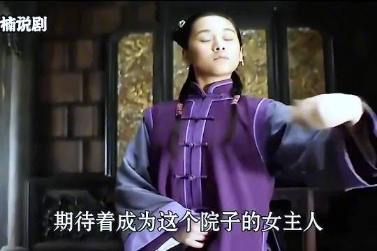 曹家仆人耳朵竟是曹夫人亲生子,佛前相认跪地喊娘