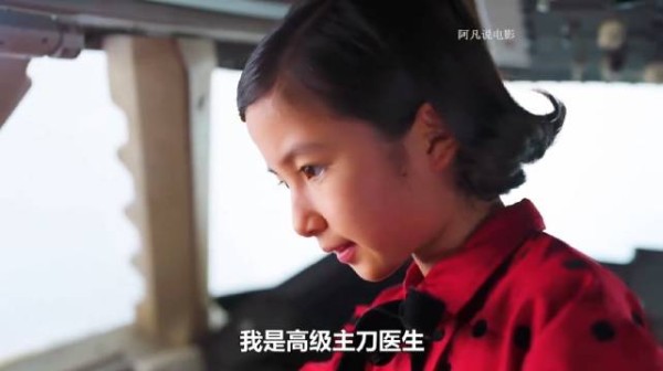 10岁女孩走进驾驶舱,救下昏迷的机长 !