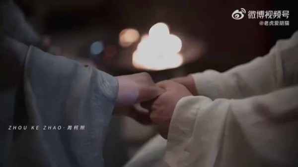 林锦岐临终用红绳，与许兰香约定来世
