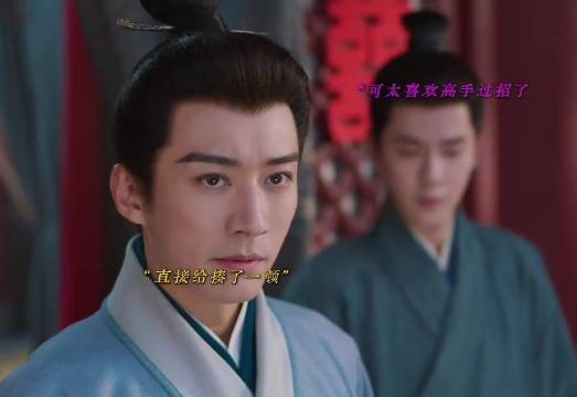 林大爷为兰香顶缸,联手智取渣男带走大妹妹