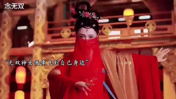 源仲心头泛起疑云：姬谭音，莫非正是当年初见的那位神明？
