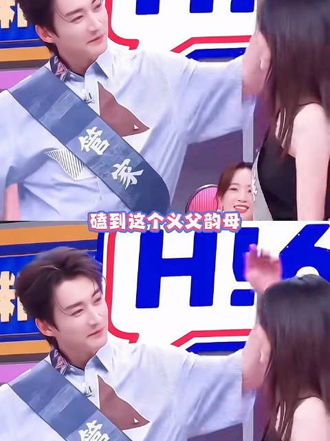 要去打哪里才能有军功赐婚！我现在就去|兰香如故 刘学义 谭松韵