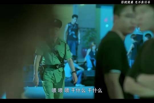 扫黑除恶专项斗争的号角已经吹响!
