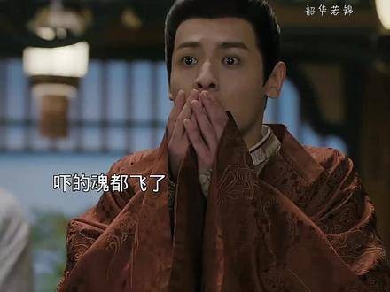 姐夫亲自出马征兵，章世子的悠哉时光戛然而止