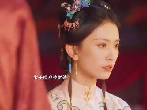 侯府大婚突发刺杀！太子当众中箭倒地，所有人都被骗了