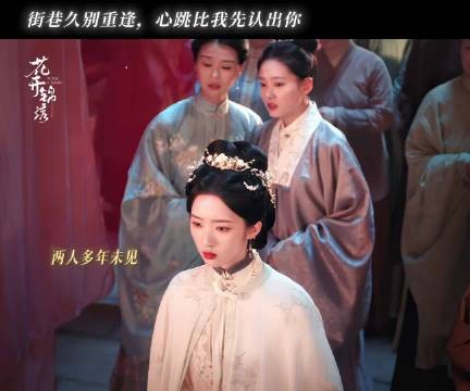 甚至没看见对方的脸 都能感觉他们的思念和爱！