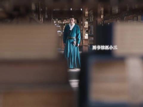 兰香如故 抓小三这段太刺激了，幻视猫抓老鼠