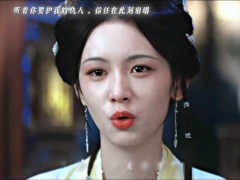 沈润为大局护渣爹，谢清圆丢信物决裂