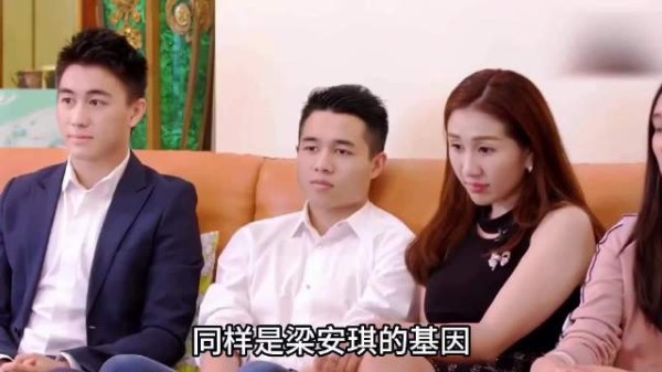同样是梁安琪的基因，把她的5个子女放在一起对比，差距还真是一目了然