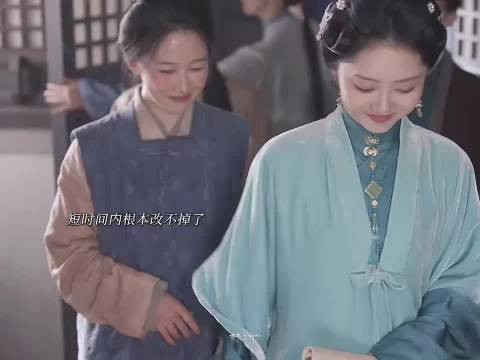 蕺儿随手的一个动作依旧还带着青楼的味道