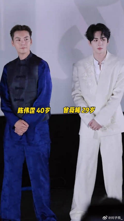 完全帅到我了！一部剧集齐了两个很会跳的人 曾舜晞 微博VC计划微博VC计划