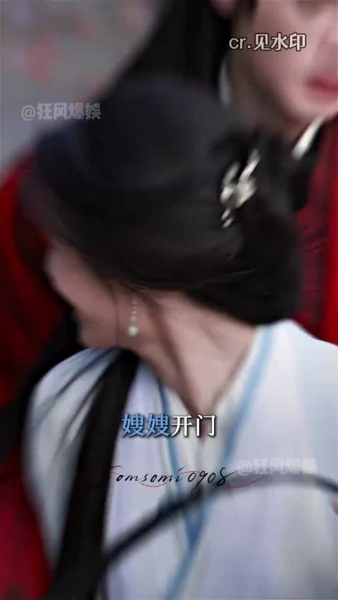 完全演技大爆发! 何不同舟渡|檀健次|卢昱晓