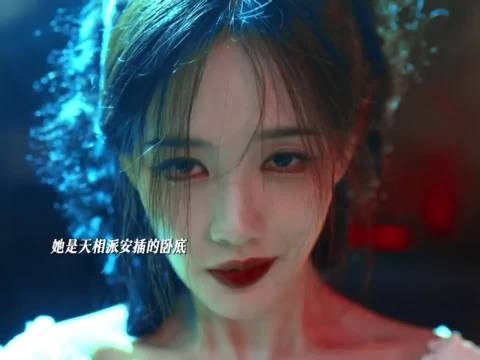李一桐江飞燕婚姻作筹码，打破老套言情套路
