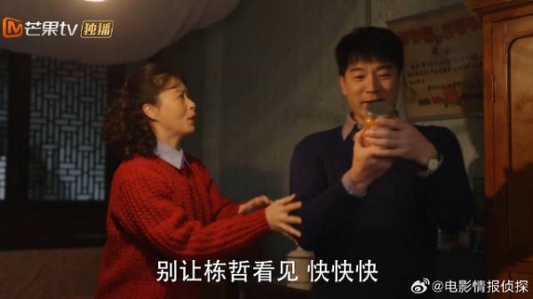 众人去听庄老师分享高考经验 宋莹拿出蜜饯招待,栋哲:今天这么大方