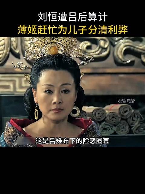 千古第二明君汉太宗汉文帝刘恒，仅次于唐太宗的人物