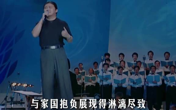 刘欢重感冒灌半瓶二锅头录制《从头再来》