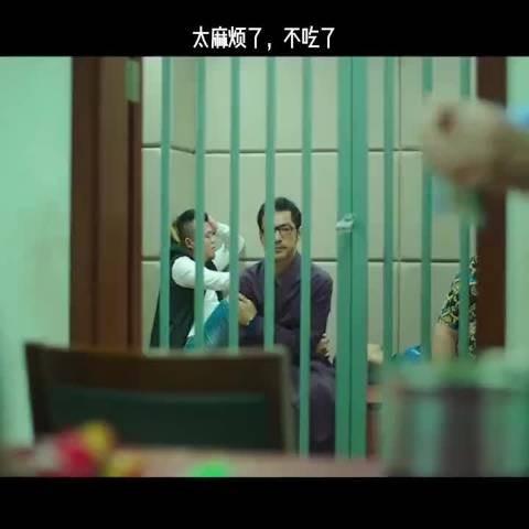太麻烦了,不吃了