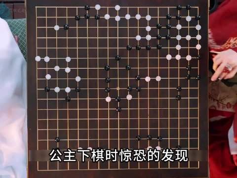 前世互相残杀的恩怨夫妻 今生依旧没逃过在一起的宿命！ 赵今麦张凌赫