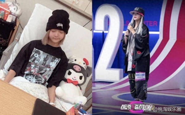 年仅16岁！《街头少女战士2》冠军病逝，曾因治病停舞一年多
