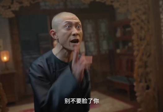 张一山吵个架面相都变了，情绪上来状态一秒切换