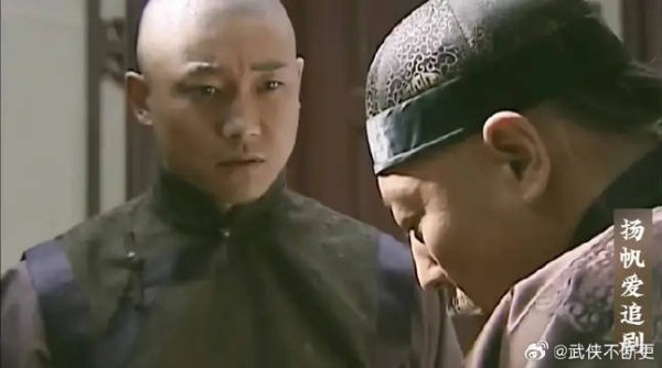 孙茂才趁人之危还是另有所图，乔二爷又吃大亏