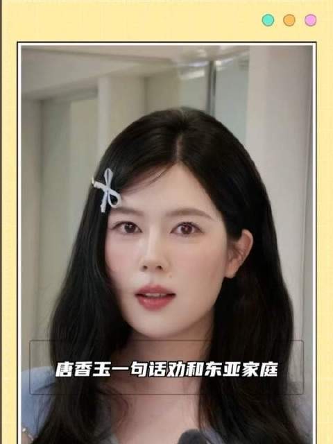 唐香玉此行专为收集脱口秀灵感而来！