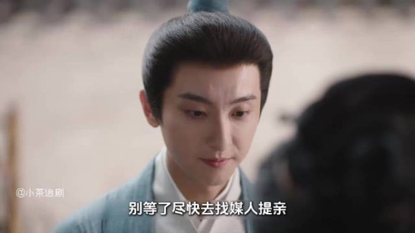 兰香如故:林锦岐按耐不住来找兰香,韩秀才打算提亲