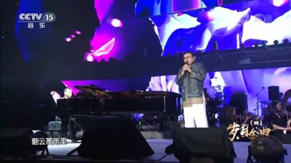 《甄嬛传》2011年开播已经15年了 《凤凰于飞》~刘欢 Live 经典现场版