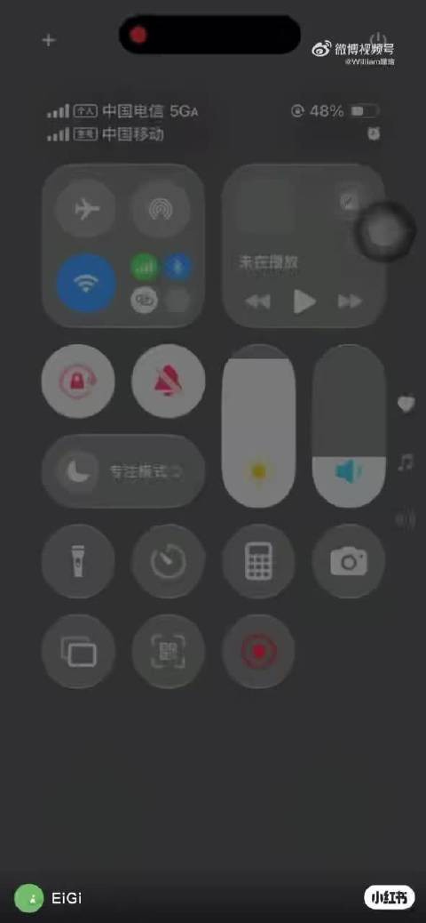 生了吗？ber，删了吗？
